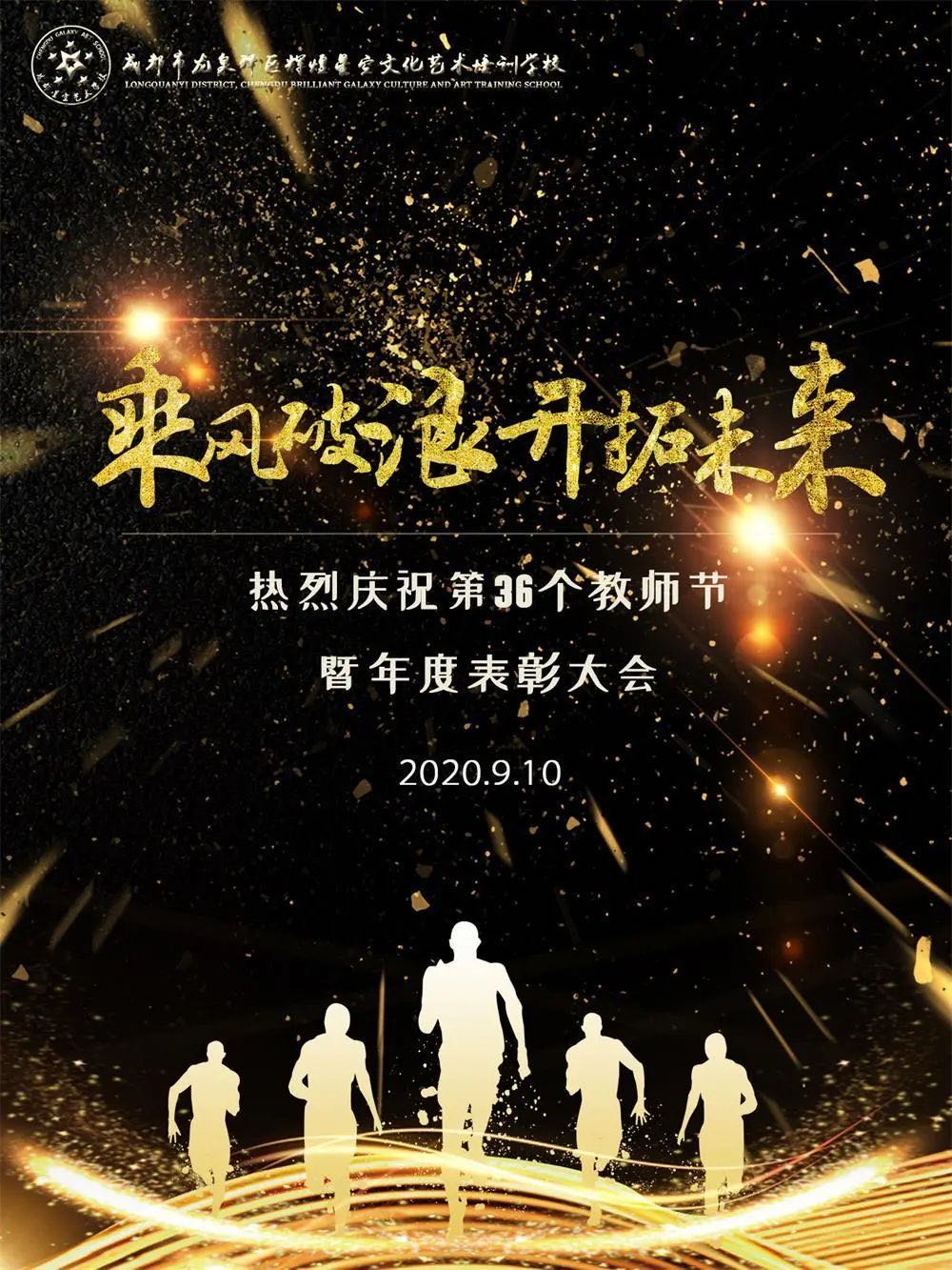 1600153408246701.jpg 微信图片_20200915150018.jpg