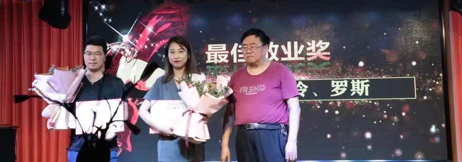 1600153913111856.jpg 微信图片_20200915150139.jpg