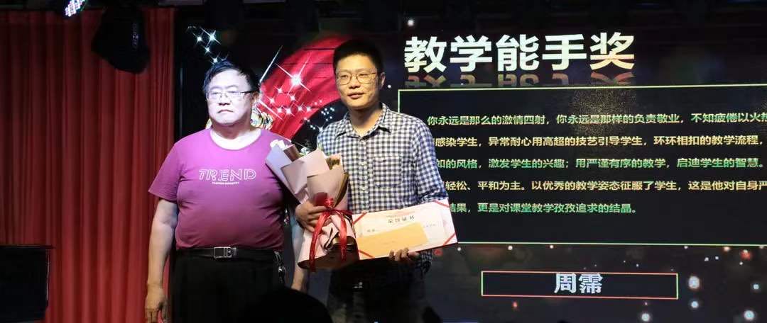 1600153964630975.jpg 微信图片_20200915150208.jpg