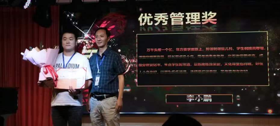 1600153981174020.jpg 微信图片_20200915150203.jpg