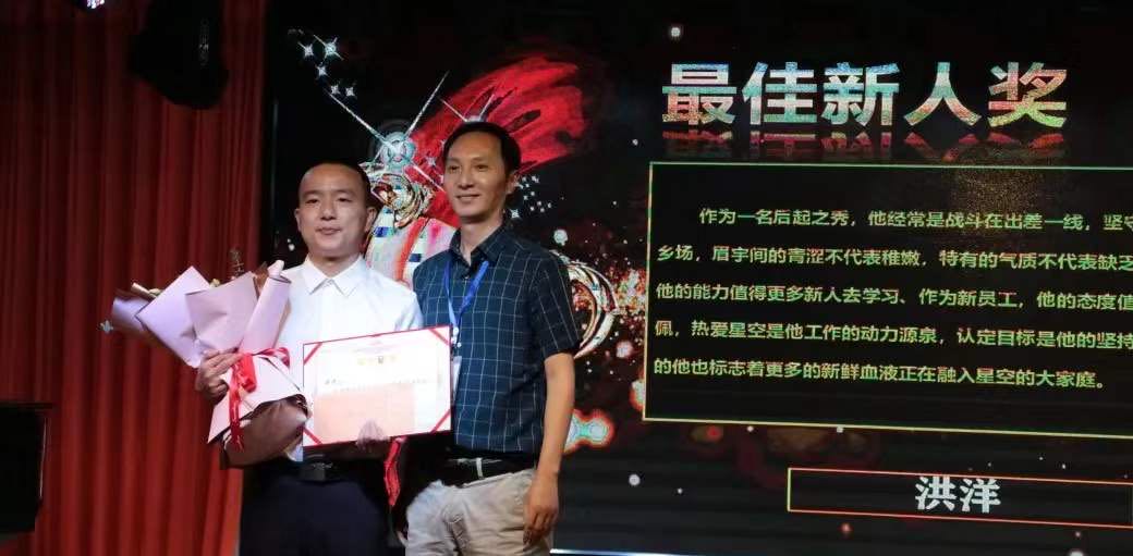 1600153995423131.jpg 微信图片_20200915150215.jpg