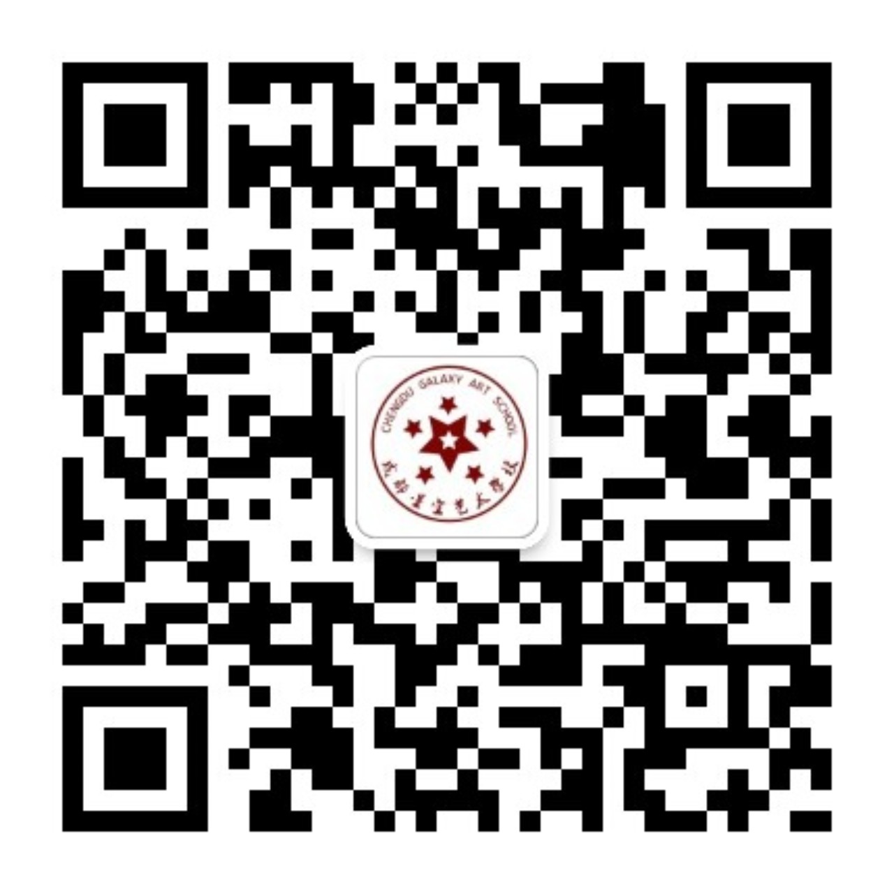 1600154305132111.jpg 二维码.jpg