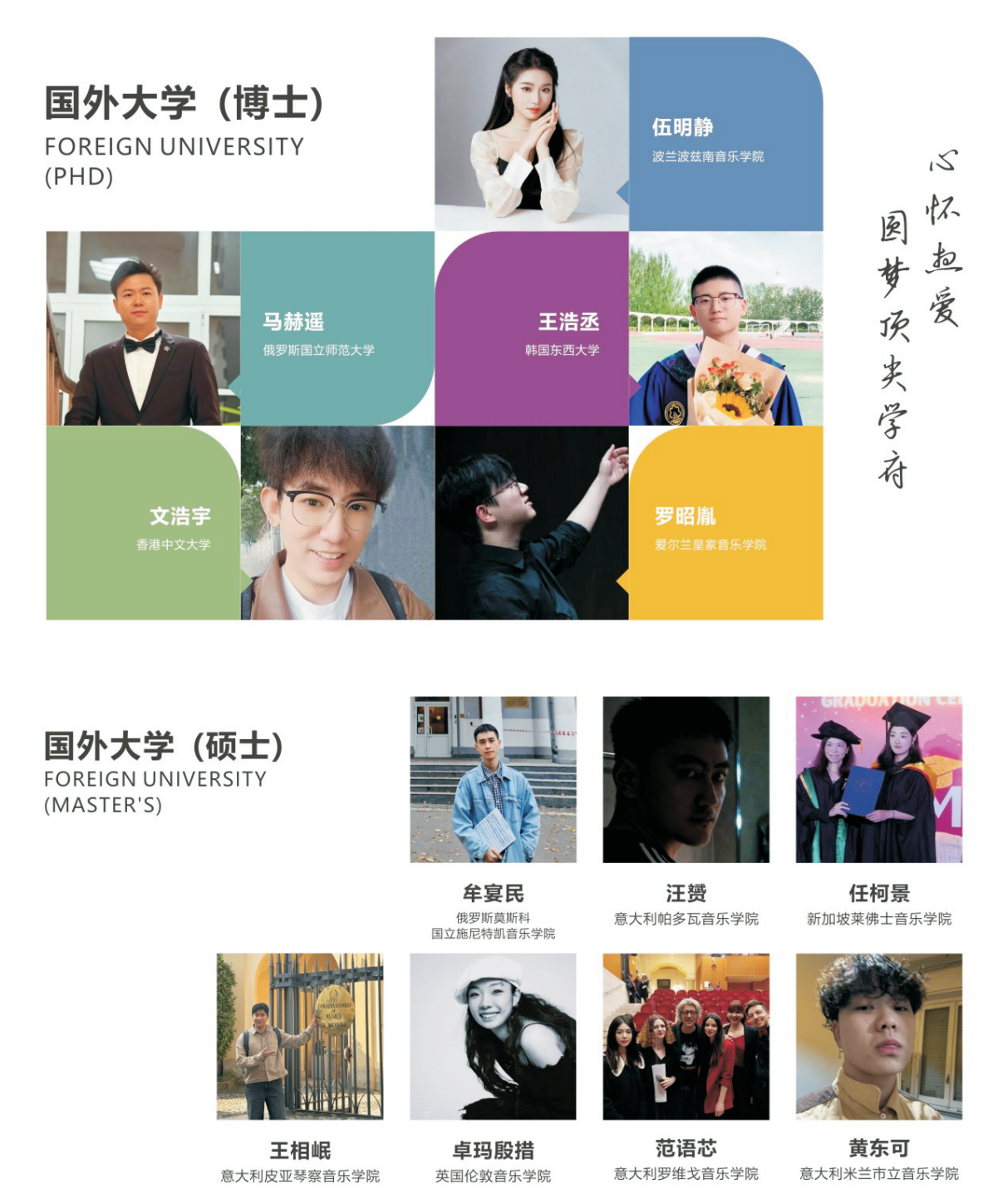 微信图片_20260516101412_1416_25.png