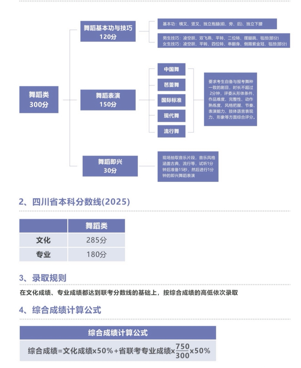 微信图片_20260516103742_1422_25.jpg