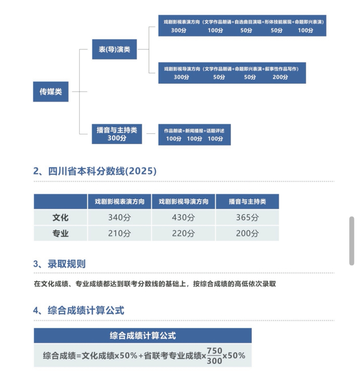 微信图片_20260516104623_1426_25.jpg